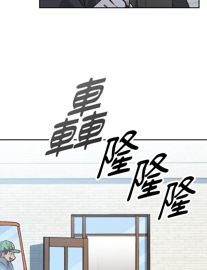 第89话21