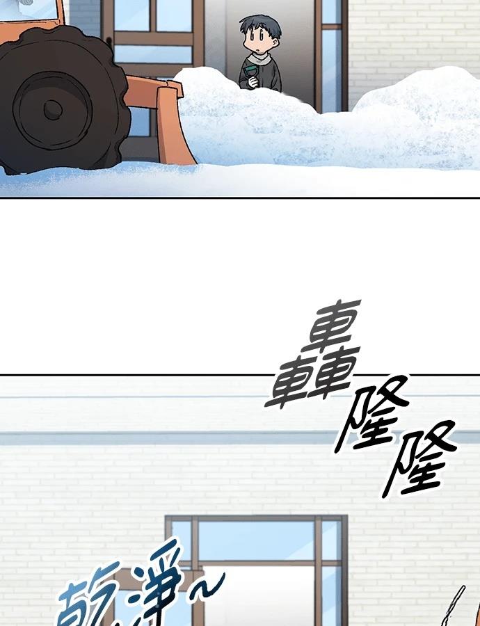 第89话22
