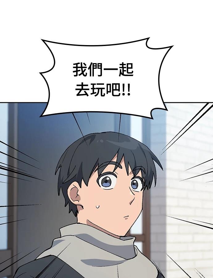 第89话30