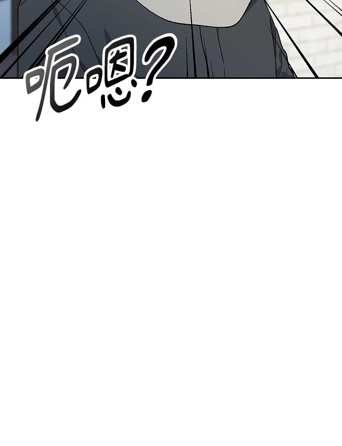 第89话31