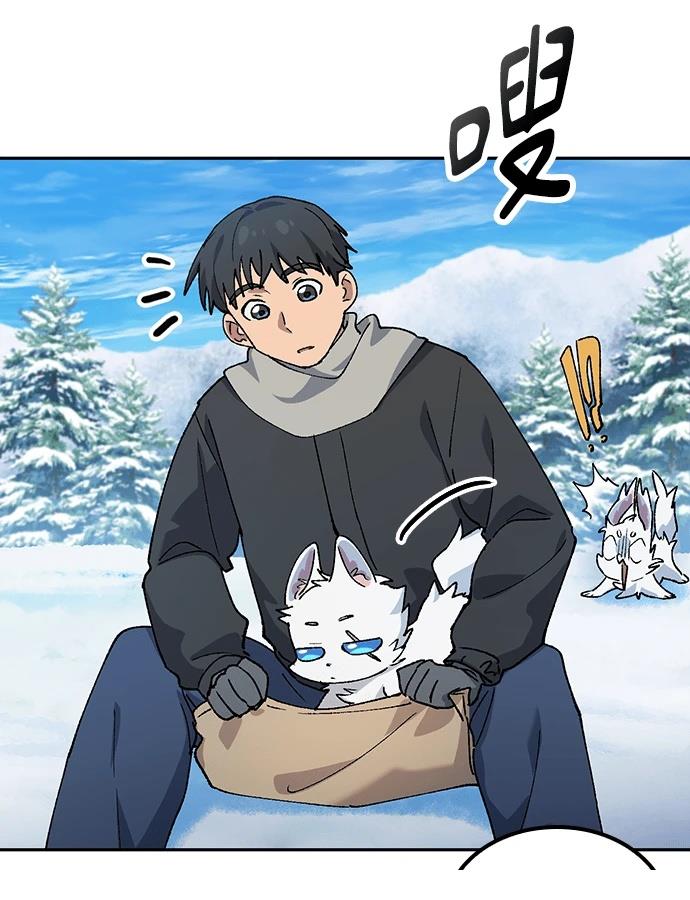 第89话66