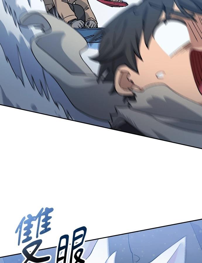 第89话71
