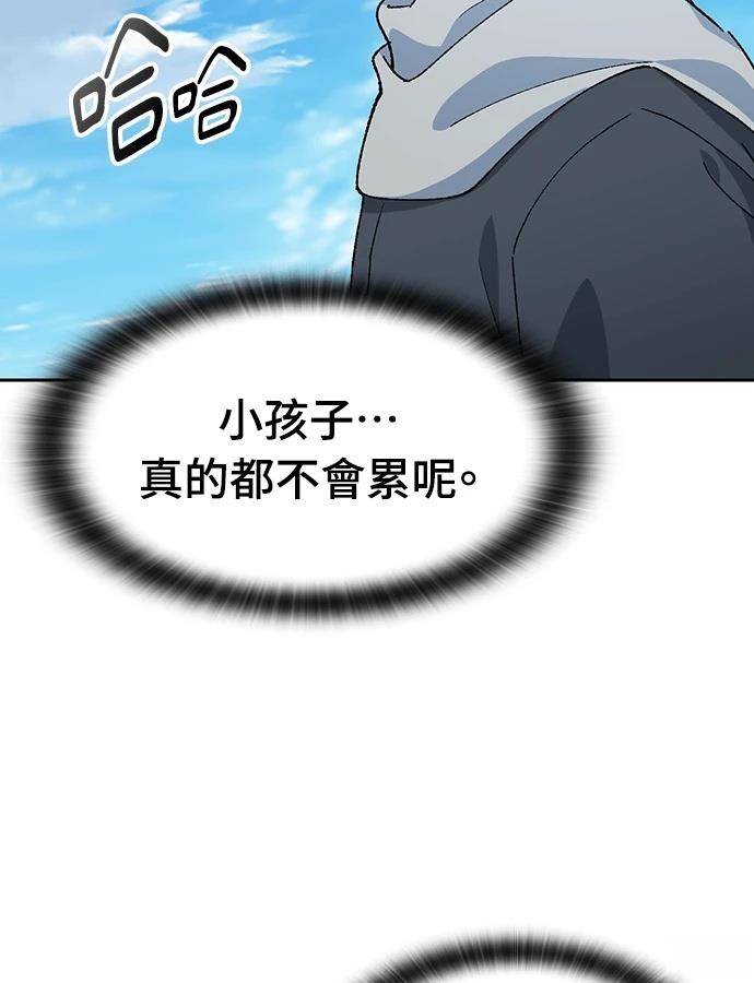 第89话92