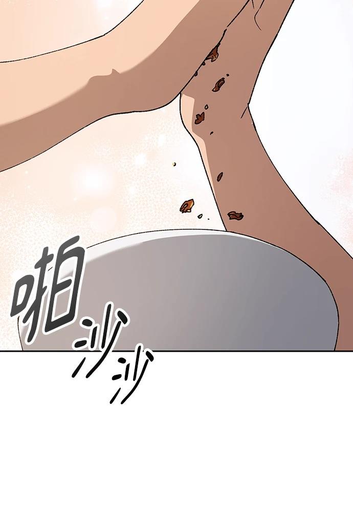 第90话22