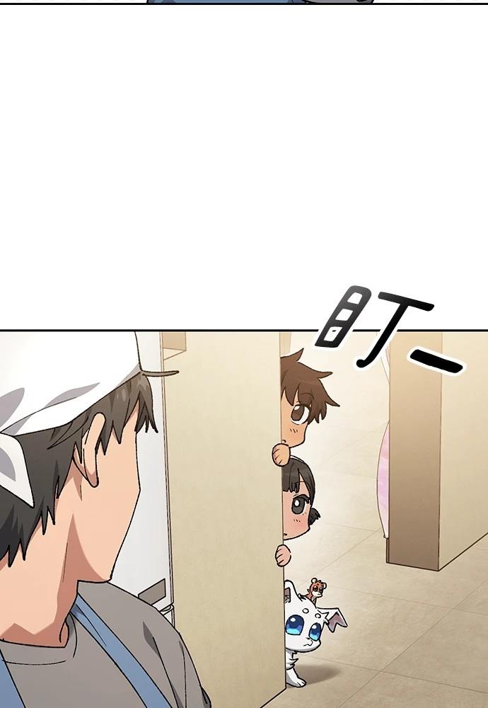 第90话24