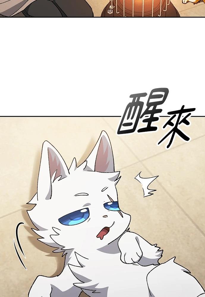 第90话39