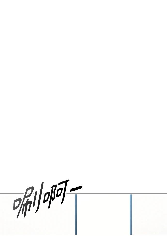 第90话59