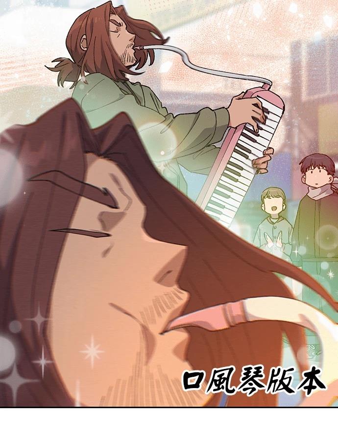 第91话10