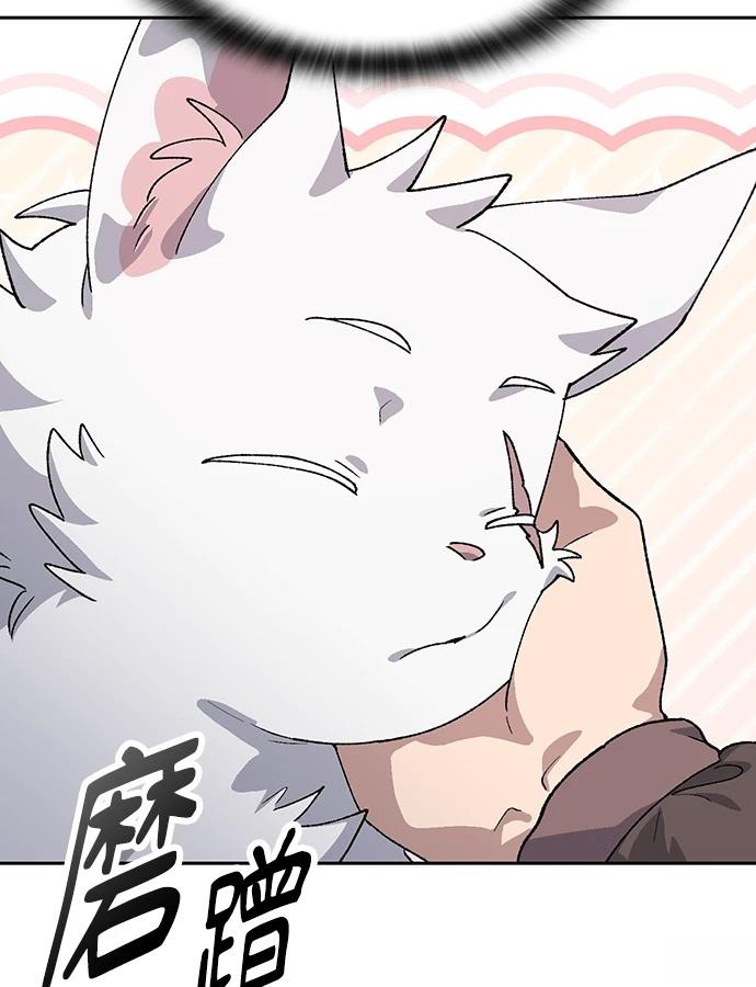 第91话108
