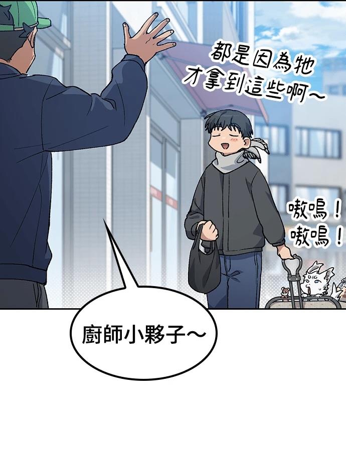 第91话114