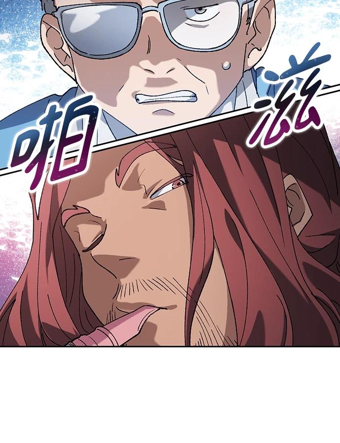 第91话14