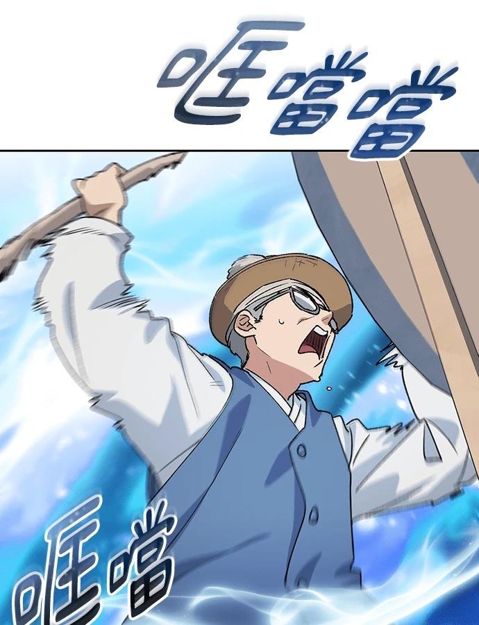 第91话15