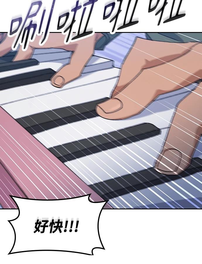 第91话18