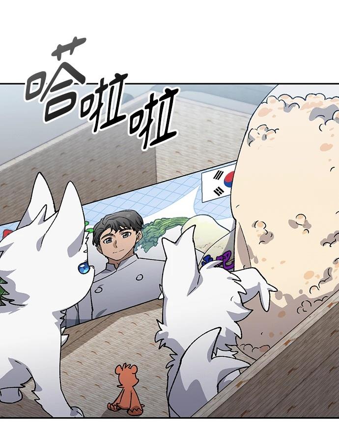 第91话42