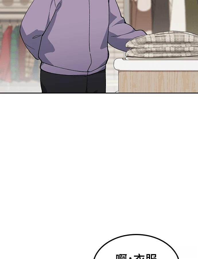 第91话47