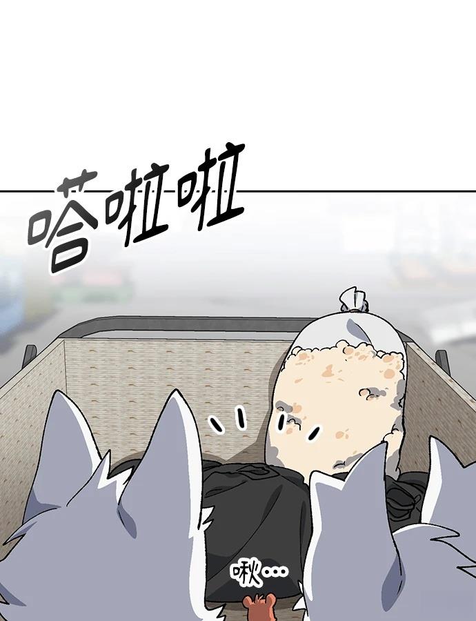 第91话59
