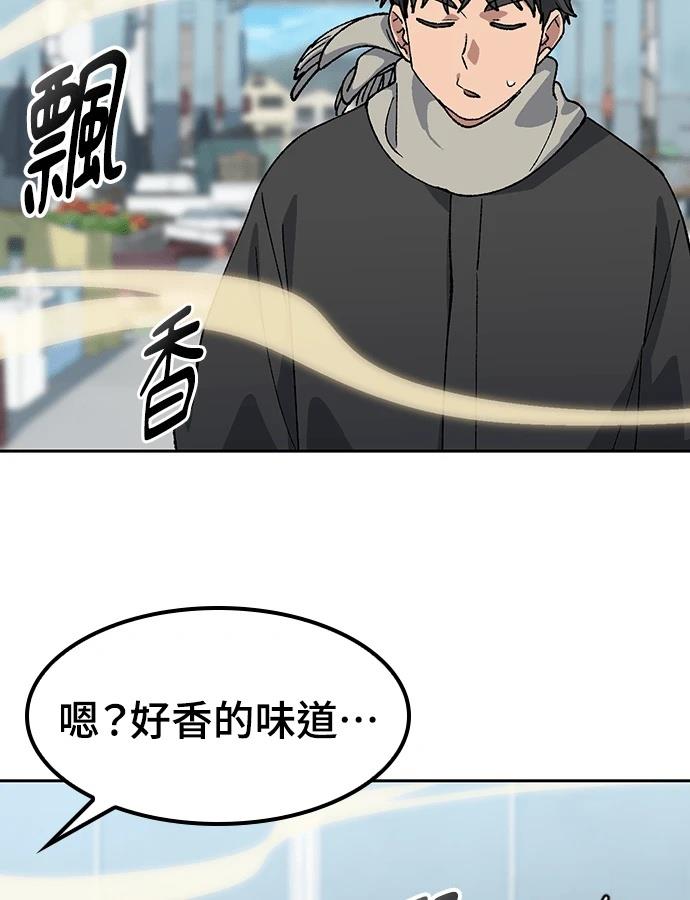 第91话61