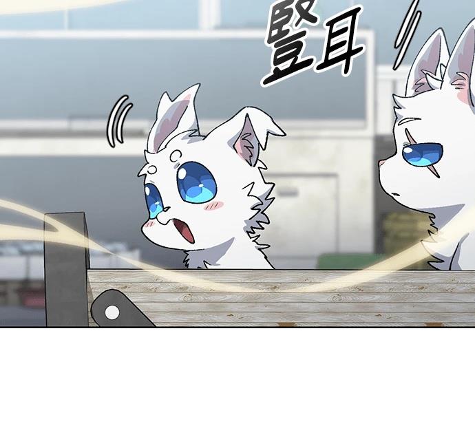 第91话62