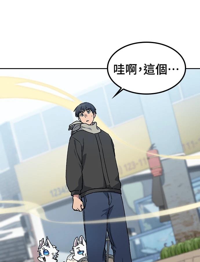 第91话63