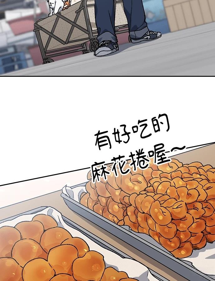 第91话64