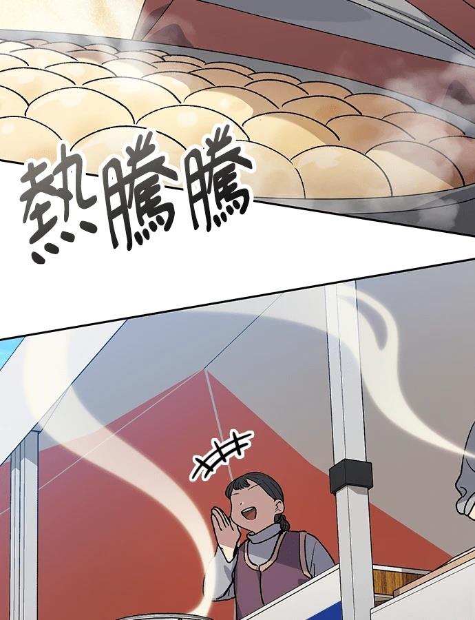 第91话66