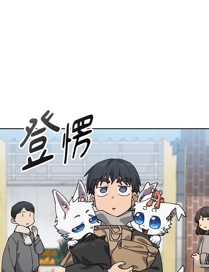 第91话68