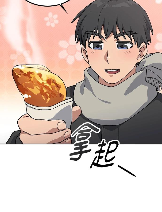 第91话72