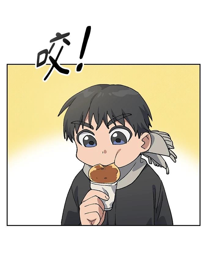 第91话75
