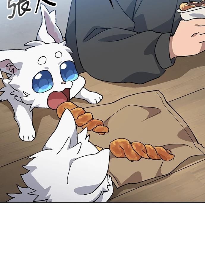 第91话78