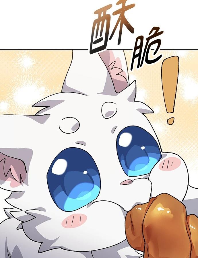 第91话79