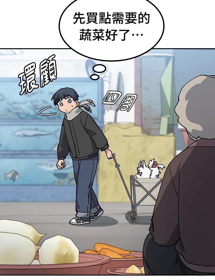 第91话89