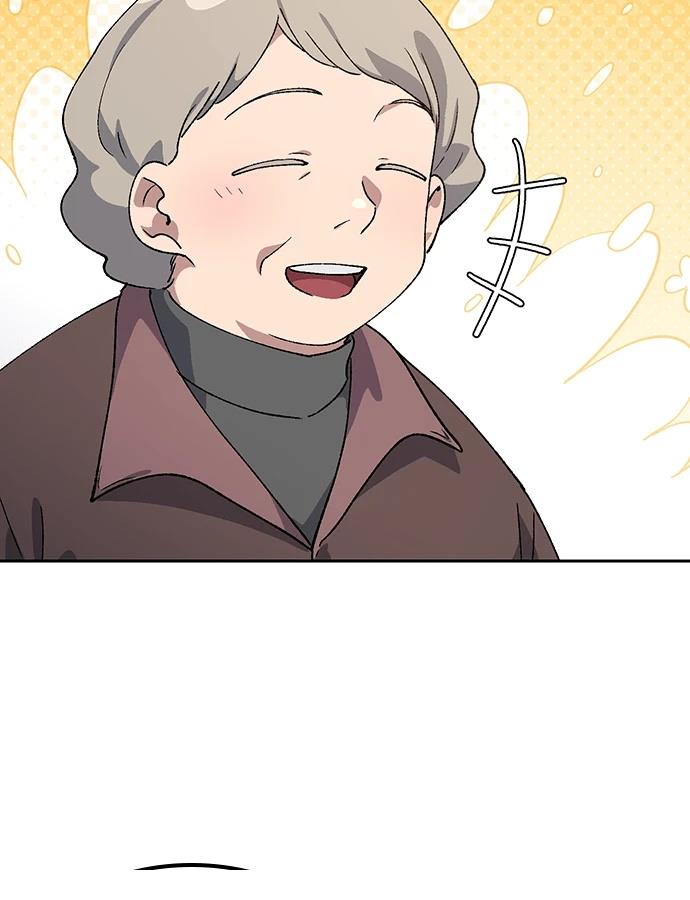 第91话95