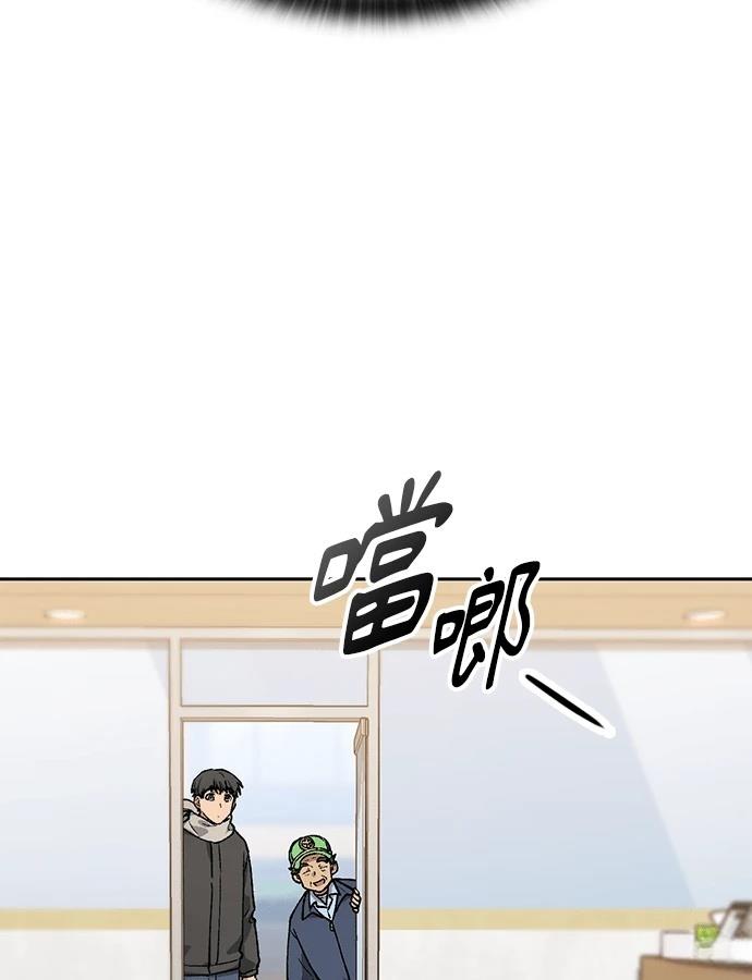 第92话11