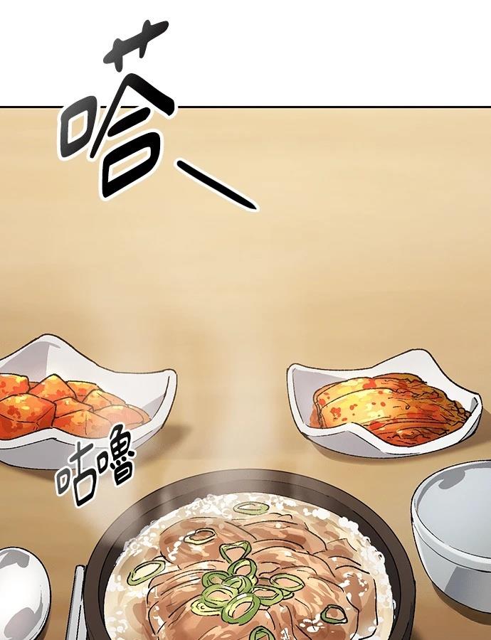 第92话38