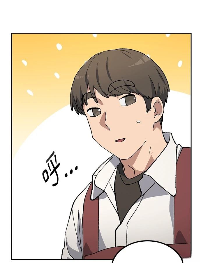 第92话50