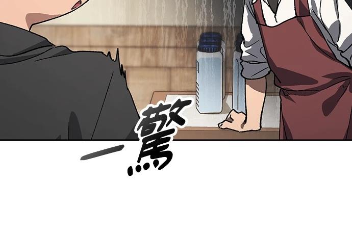 第92话69