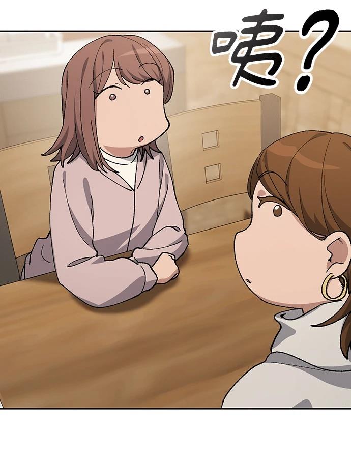 第93话111