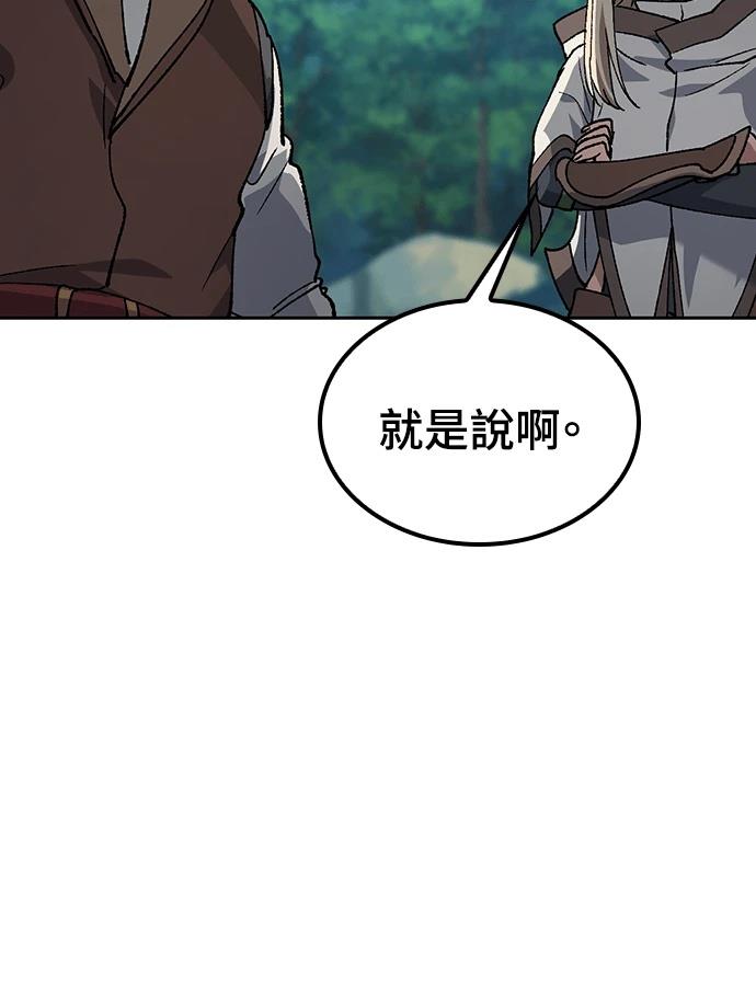 第93话121