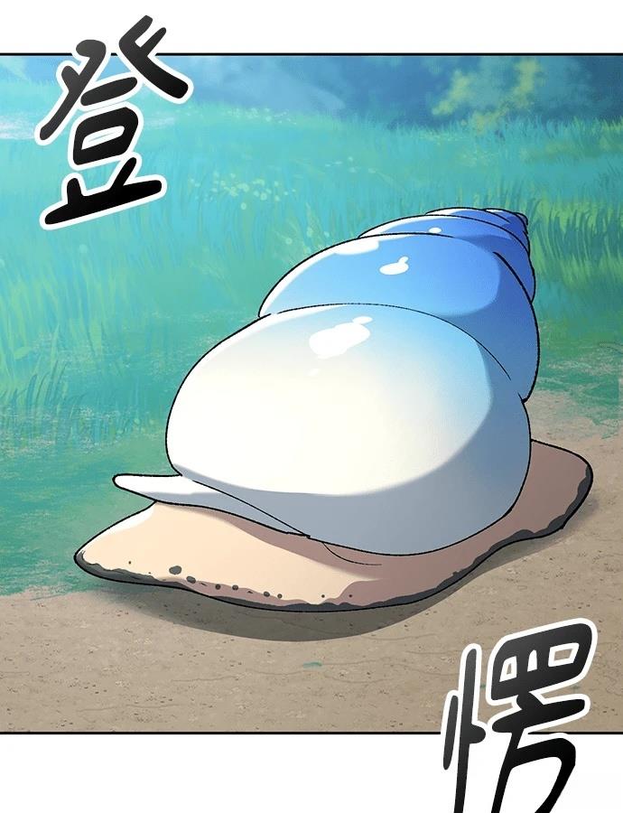 第93话122