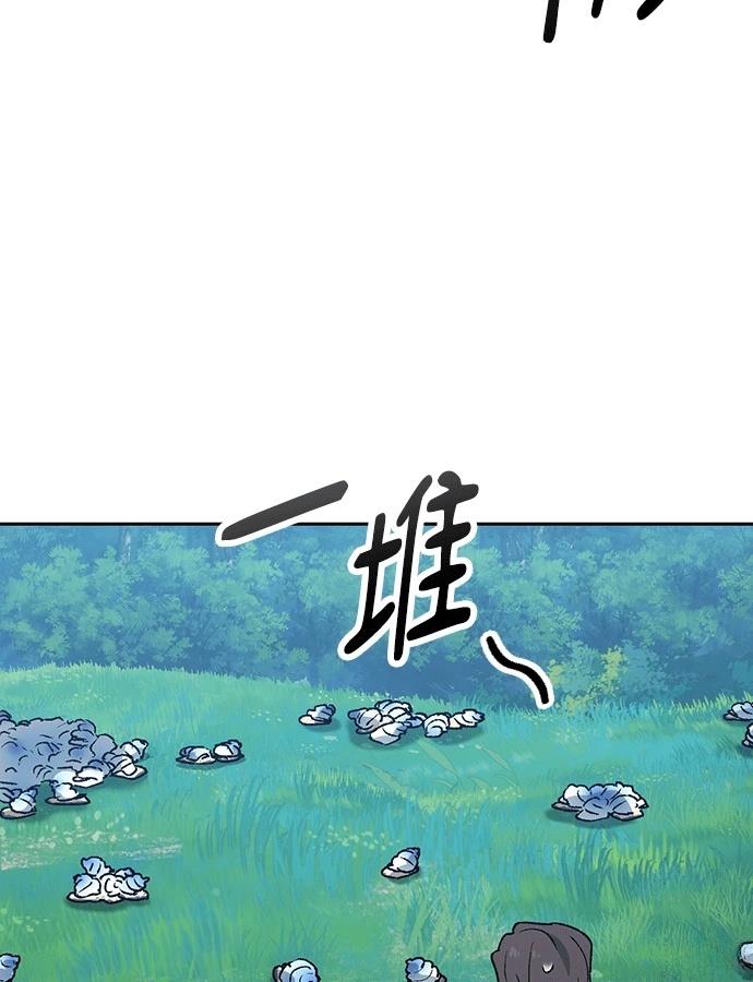 第93话123
