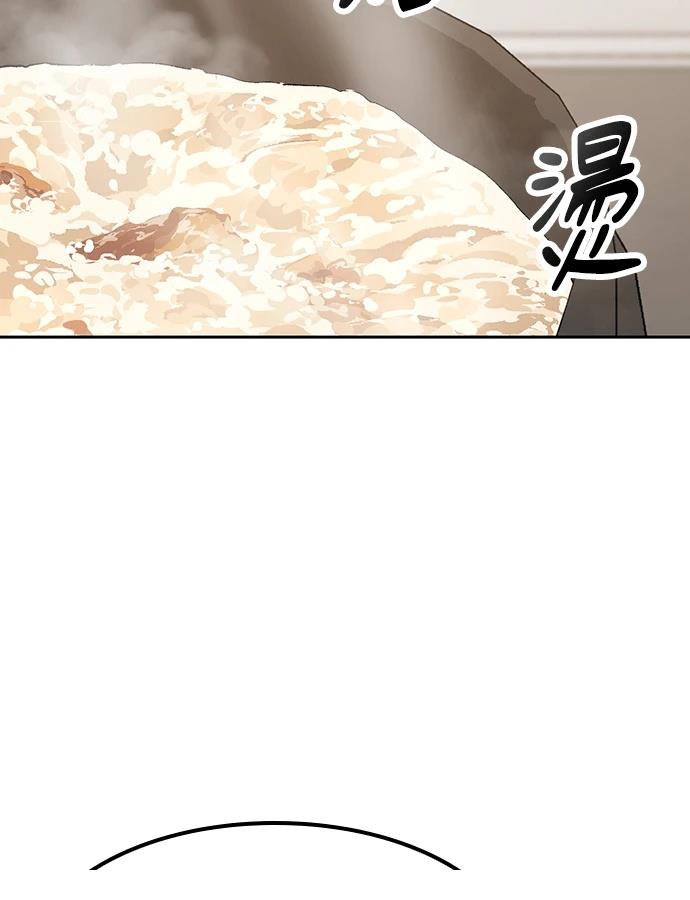 第93话39