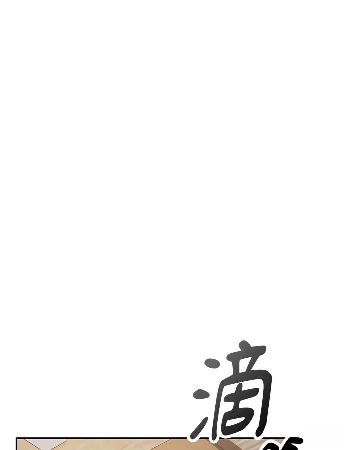 第93话48