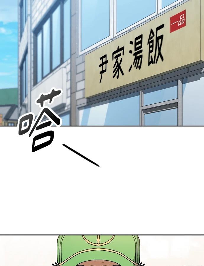 第93话63