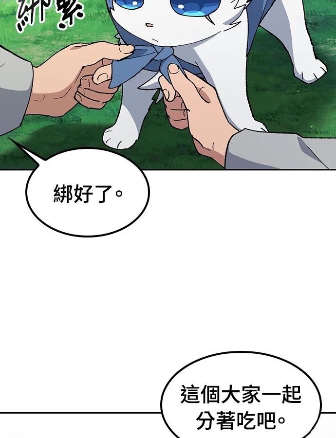 第94话1