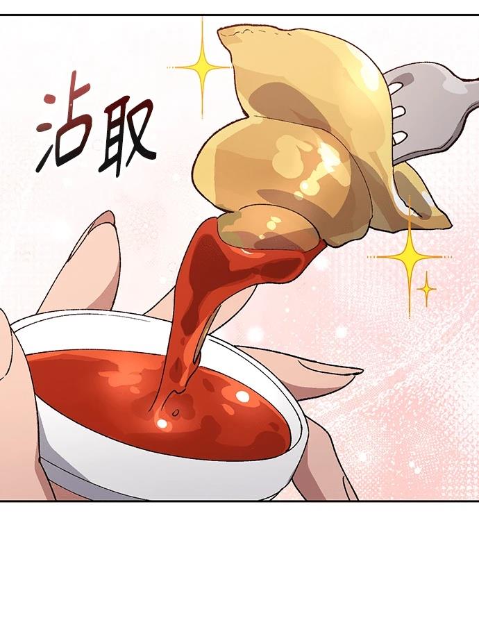 第94话101