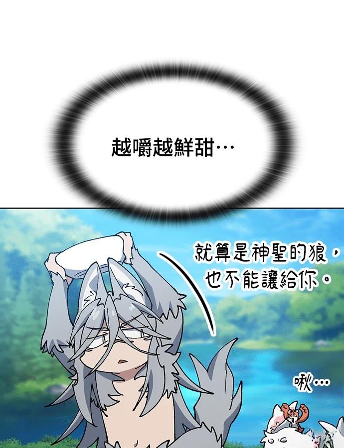 第94话105
