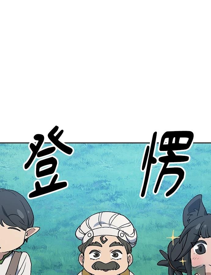 第94话115