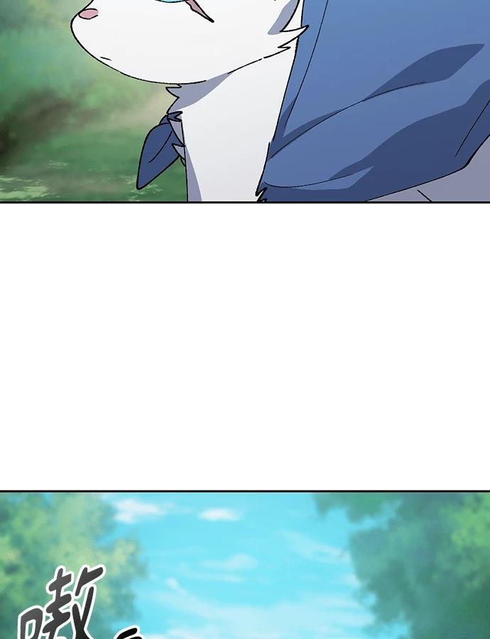 第94话12