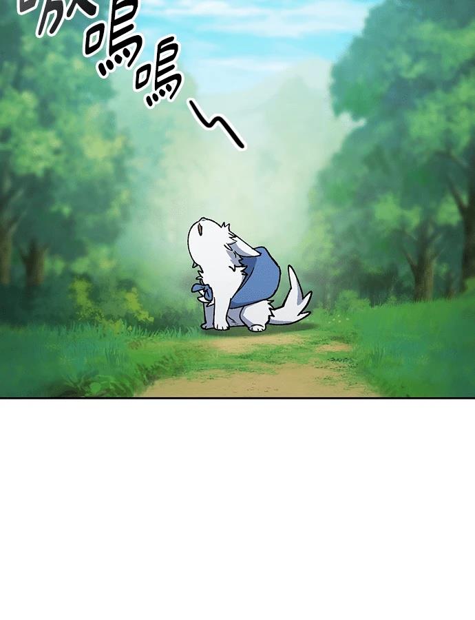 第94话13