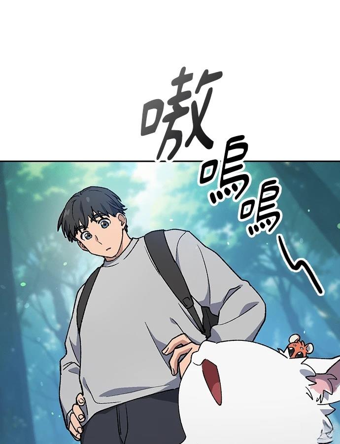 第94话15
